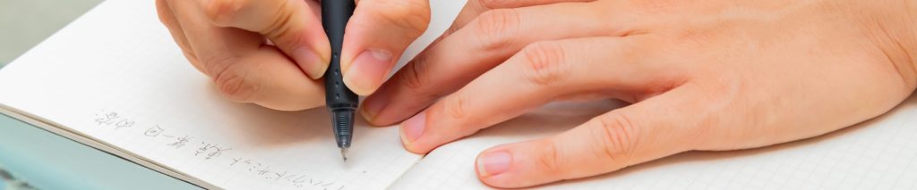 インバウンドビジネス構築支援